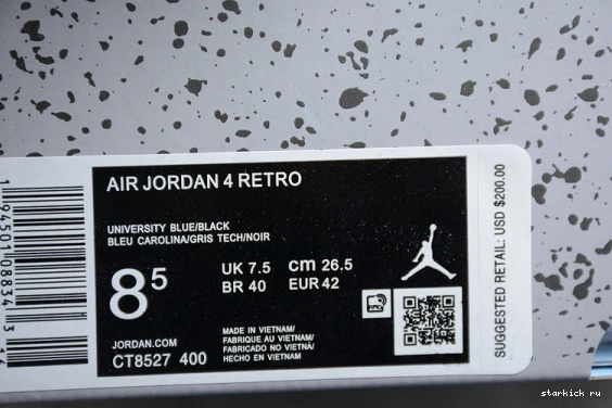 Jordan University CT8527-400 4 Retro Air Blue CT8527-400 1223